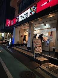 クレイノ白樺の物件内観写真