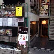 赤羽橋駅 徒歩4分 7階の物件内観写真