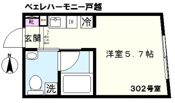 ベェレハーモニー戸越の物件間取画像