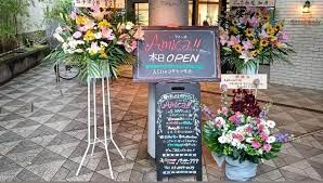 曙橋駅 徒歩5分 8階の物件内観写真