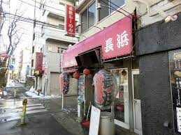 桜上水駅 徒歩5分 8階の物件内観写真