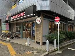 千歳船橋駅 徒歩13分 6階の物件内観写真