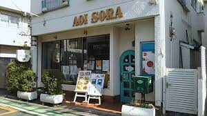 千歳船橋駅 徒歩13分 6階の物件内観写真