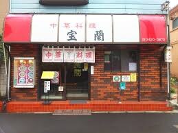 千歳船橋駅 徒歩13分 6階の物件内観写真