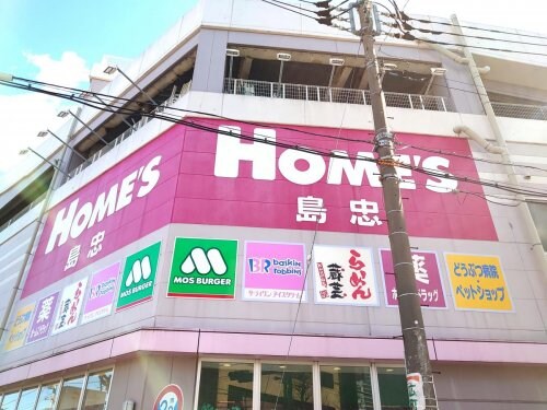 エルファーロ中野富士見町の物件内観写真