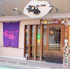 本駒込駅 徒歩5分 7階の物件内観写真