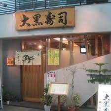 ブライズ高円寺の物件内観写真