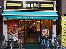 ラフィスタ大山金井町の物件内観写真