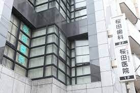 パレステージ西日暮里Ⅱの物件内観写真