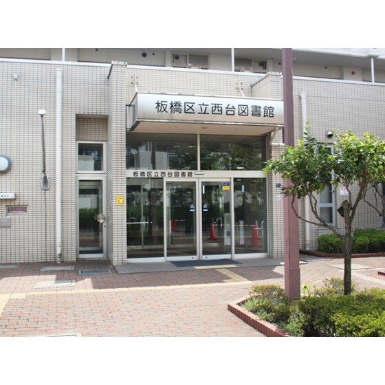 プレミアムバリュー板橋徳丸の物件外観写真