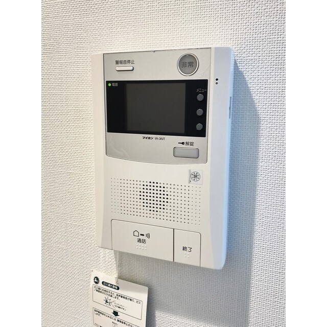 Ｂｅｖｅｒｌｙ　Ｈｏｍｅｓ　下赤塚の物件内観写真