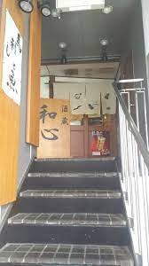 アルカンシエル新宿大京町の物件内観写真