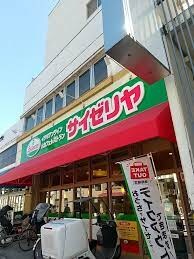 レオパレスフォンターナの物件内観写真