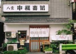 レオパレスフォンターナの物件内観写真