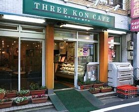 ルーブル明大前の物件内観写真