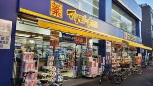 SPコート保塚町の物件内観写真