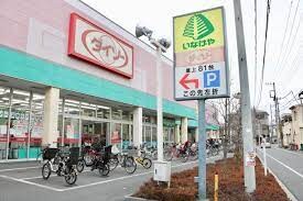 SPコート保塚町の物件内観写真