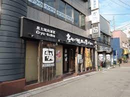 グランドコンシェルジュ氷川台の物件内観写真