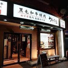 メインステージ日本橋箱崎町Ⅳの物件内観写真