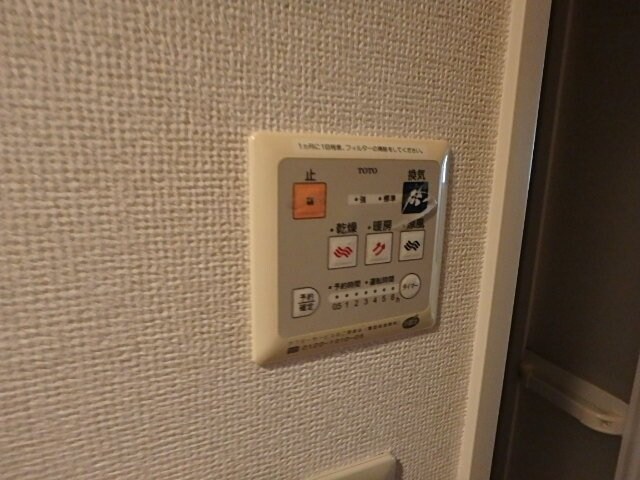 江戸川橋駅 徒歩1分 8階の物件内観写真