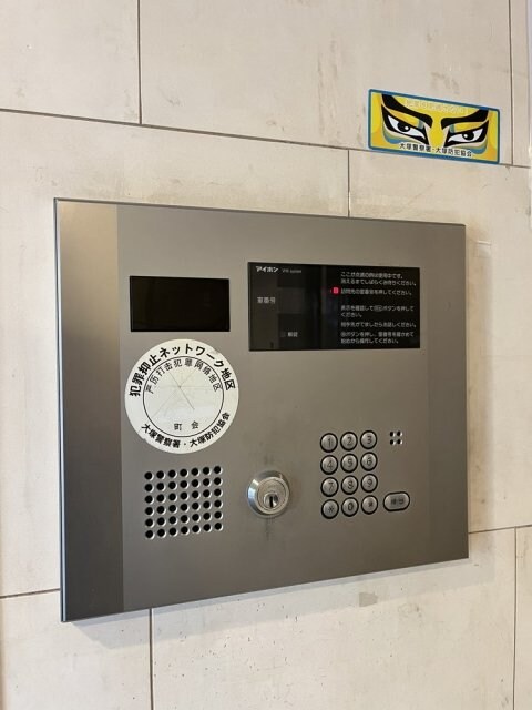 江戸川橋駅 徒歩1分 8階の物件内観写真