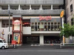 江戸川橋駅 徒歩1分 8階の物件内観写真