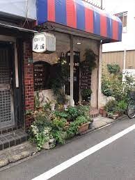 落合南長崎駅 徒歩9分 4階の物件内観写真