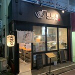 落合南長崎駅 徒歩9分 4階の物件内観写真