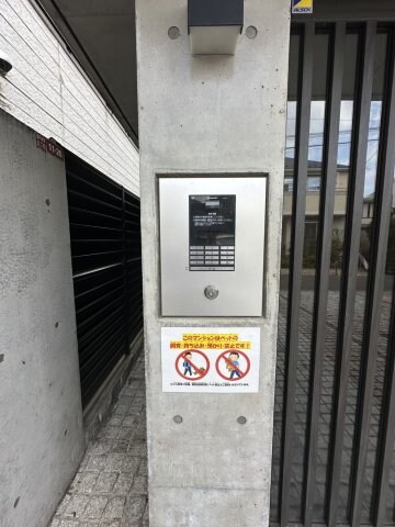 EXAM高円寺南の物件内観写真