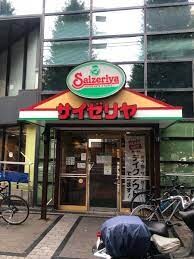 EXAM高円寺南の物件内観写真