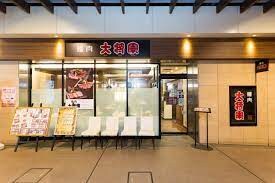 笹塚駅 徒歩8分 3階の物件内観写真