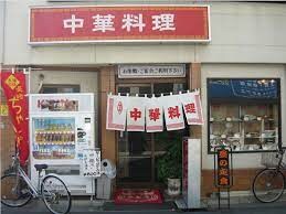 ラフィスタ方南町の物件内観写真