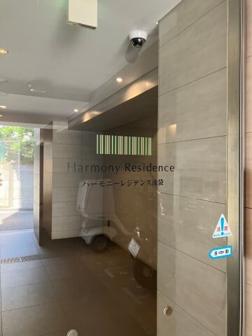 ハーモニーレジデンス池袋の物件外観写真