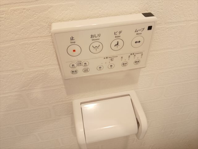 豊島園駅 徒歩13分 1階の物件内観写真