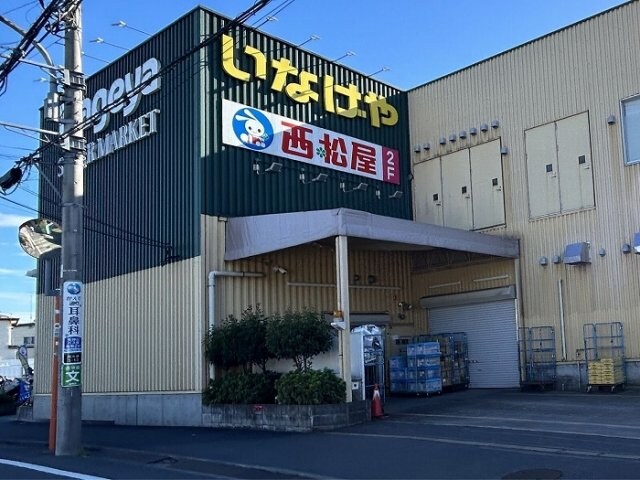 レオネクスト南大泉の物件外観写真