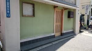 シェトワ代々木の物件内観写真