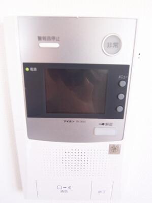 ARTESSIMO MONDOの物件内観写真