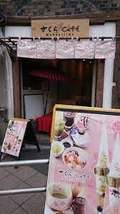 ARTESSIMO MONDOの物件内観写真