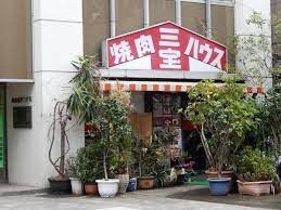 千石駅 徒歩6分 4階の物件内観写真