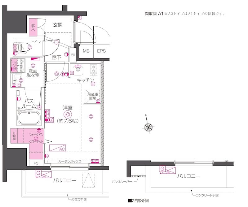 ZOOM秋葉原NORTHの物件間取画像