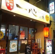 ラフィスタ北赤羽の物件内観写真