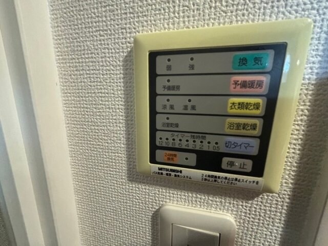 桜上水駅 徒歩5分 7階の物件内観写真