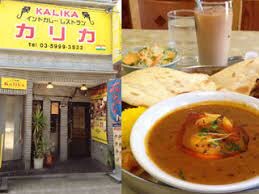 桜上水駅 徒歩5分 7階の物件内観写真