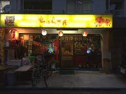 ハーモニーレジデンス中野本町パークサイドの物件内観写真