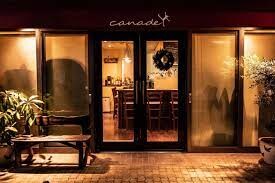 白山駅 徒歩3分 3階の物件内観写真