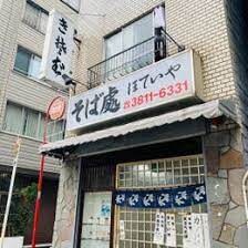 白山駅 徒歩3分 3階の物件内観写真