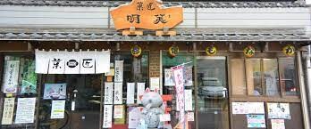 MYRIA RESIDENCE Komagomeの物件内観写真