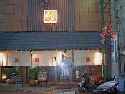 MYRIA RESIDENCE Komagomeの物件内観写真