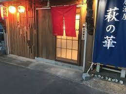 MYRIA RESIDENCE Komagomeの物件内観写真