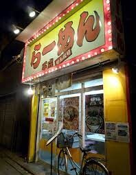 MYRIA RESIDENCE Komagomeの物件内観写真